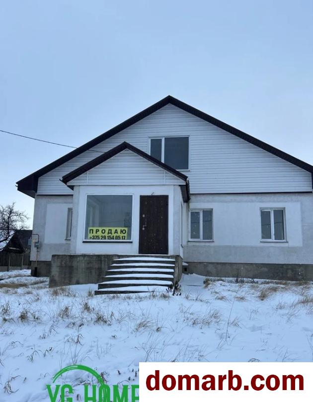 Купить Блонь Купить Квартиру 2023 г. 128.1 м2 1 этаж 3-ная Садовая ул. в городе Блонь