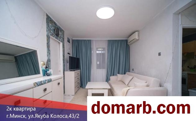 Купить Минск Купить Квартиру 1963 г. 45 м2 5 этаж 2-ная Коласа ул. 43к в городе Минск