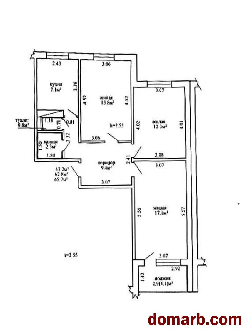 Купить Минск Купить Квартиру 1982 г. 65.8 м2 4 этаж 3-ная Алтайская у в городе Минск