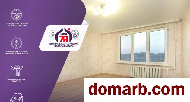 Купить Турец-Бояры Купить Квартиру 1976 г. 35.3 м2 3 этаж 1-ная Центр в городе Турец-Бояры