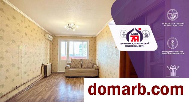 Купить Солигорск Купить Квартиру 1979 г. 68 м2 5 этаж 4-ная Мира про в городе Солигорск