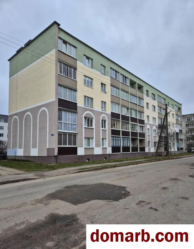 Купить Дзержинск Купить Квартиру 1978 г. 34.2 м2 5 этаж 1-ная Кирова  в городе Дзержинск