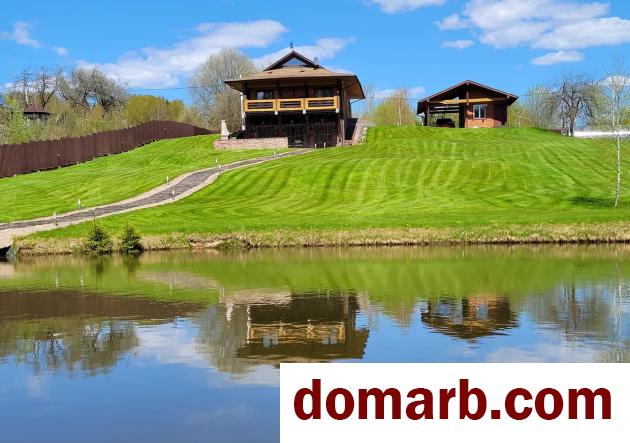 Купить Закриничье Купить Квартиру 2013 г. 200 м2 2 этаж 4-ная $299000 в городе Закриничье