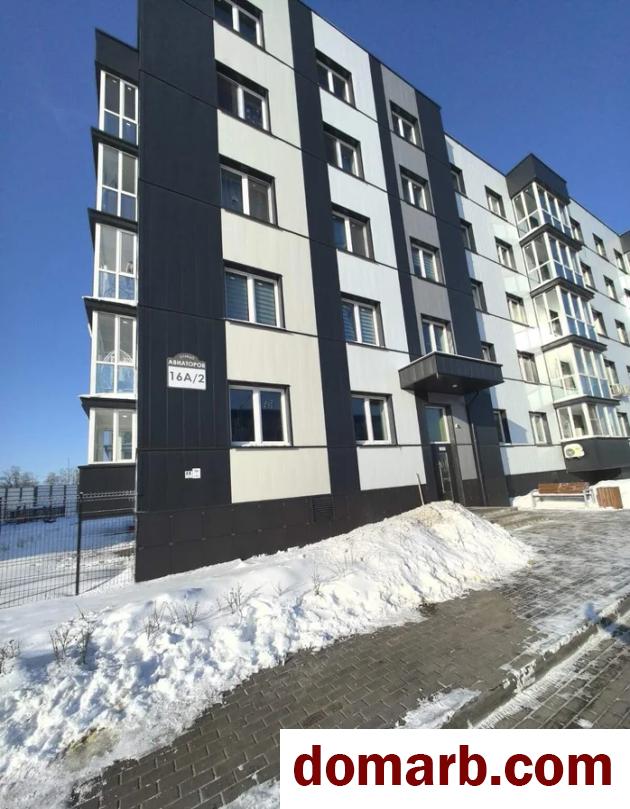 Купить Мачулищи Купить Квартиру 2023 г. 68.5 м2 3 этаж 2-ная Авиатор� в городе Мачулищи