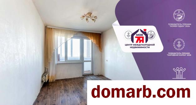 Купить Минск Купить Квартиру 1982 г. 63.2 м2 9 этаж 3-ная Одинцова ул в городе Минск