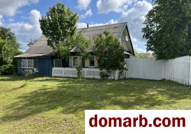 Купить Хотюхово Купить Дом 2025 г. 95 м2 1 этаж 1-ная Космонавтов пе в городе Хотюхово