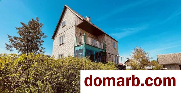 Купить Сморгонь Купить Квартиру 2002 г. 117.2 м2 2 этаж 4-ная Светлая в городе Сморгонь