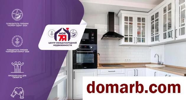 Купить Сеница Купить Квартиру 2014 г. 42.6 м2 17 этаж 1-ная Зеленая у� в городе Сеница