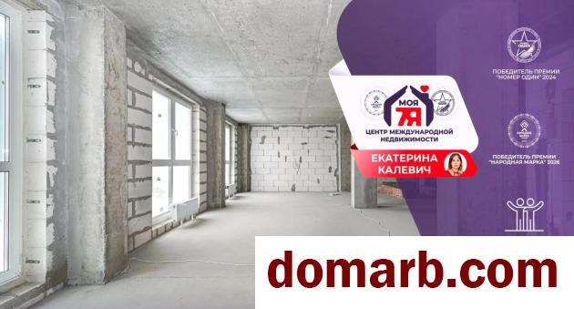 Купить Минск Купить Квартиру 2021 г. 96.1 м2 19 этаж 1-ная Белградска в городе Минск