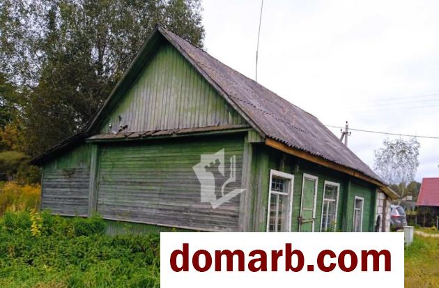 Купить Слобода Купить Коммерческую недвижимость 106.5 м2 в городе Слобода