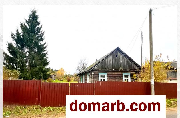 Купить Кучкуны Купить Дом 1925 г. 62 м2 2-ная Заславская ул. $35000 в городе Кучкуны