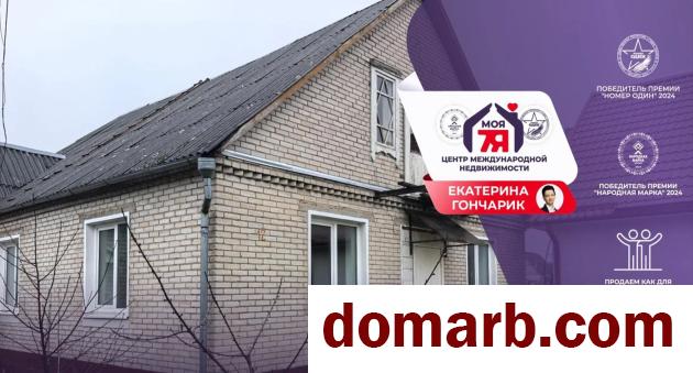 Купить Слуцк Купить Квартиру 1981 г. 62.3 м2 1 этаж 2-ная Лобана ул. у в городе Слуцк