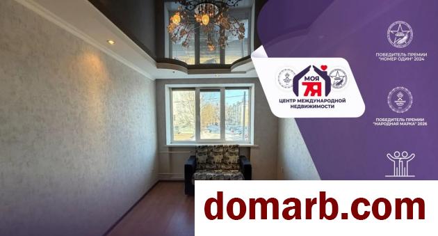 Купить Слуцк Купить Квартиру 1966 г. 56.9 м2 2 этаж 3-ная Копыльская  в городе Слуцк