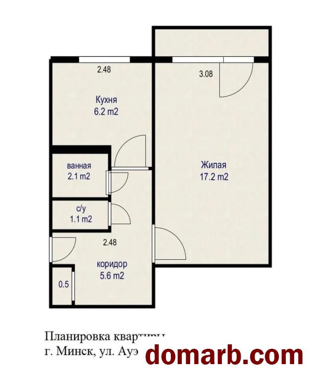 Купить Минск Купить Квартиру 1969 г. 32.7 м2 3 этаж 1-ная Ауэзова ул.  в городе Минск