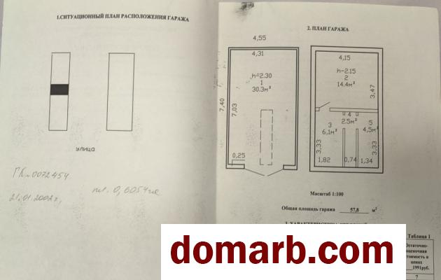 Купить Жодино Купить Гараж 2007 г. 57.8 м2 Барсуковская ул. $6778 в городе Жодино