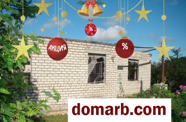 Купить Курково Снять коттедж Песчаная ул. $21000 в городе Курково