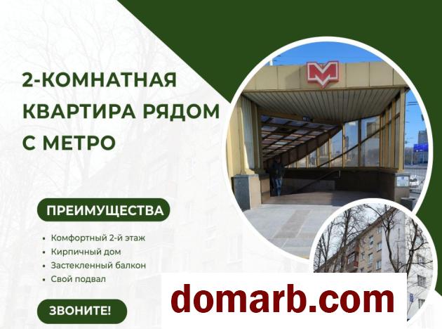 Купить Минск Купить Квартиру 42.2 м2 2 этаж 2-ная Ольшевского ул. $ в городе Минск