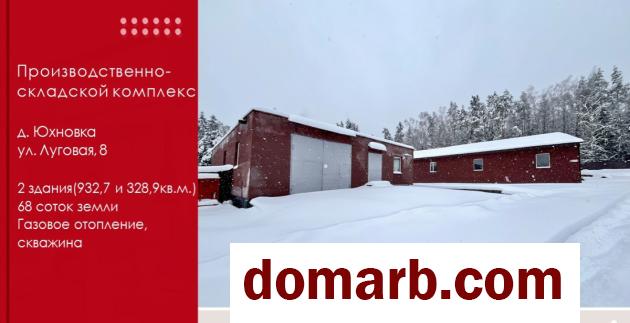 Купить Юхновка Купить Коммерческую недвижимость 2001 г. 1261.6 м2 1  в городе Юхновка