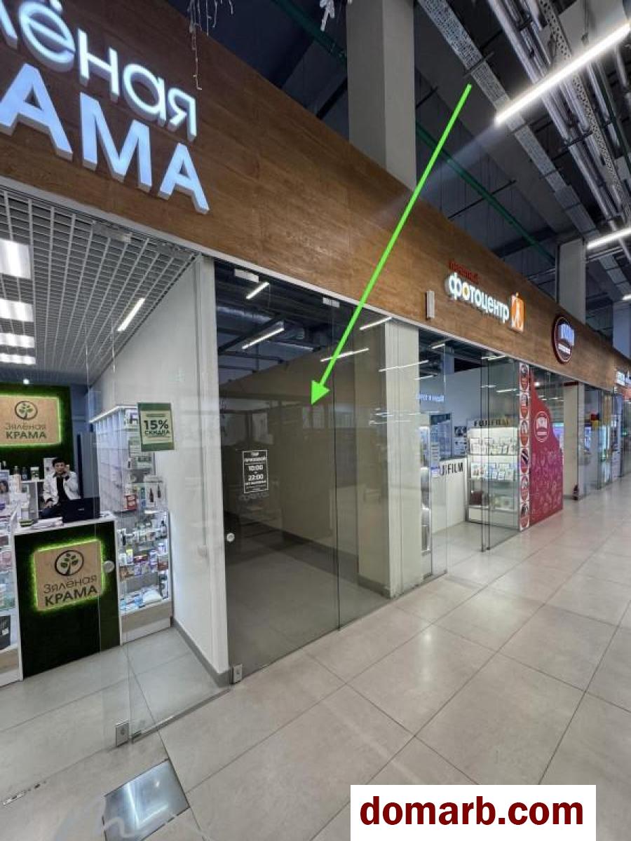 Купить Минск Арендовать Коммерческую недвижимость 2022 г. 21.8 м2  в городе Минск