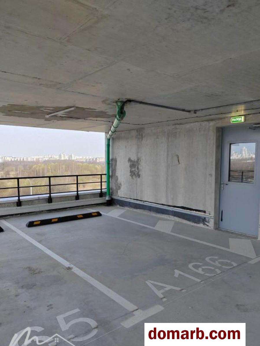 Купить Минск Купить Коммерческую недвижимость 2023 г. 14.3 м2 Моню в городе Минск