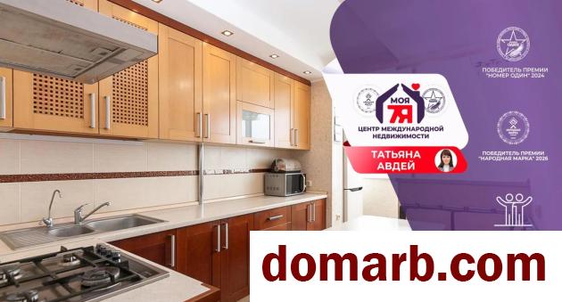 Купить Молодечно Купить Квартиру 1993 г. 55.9 м2 5 этаж 2-ная Молодё� в городе Молодечно