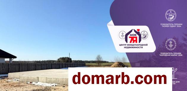 Купить Будагово Купить Участок Криничная ул. $50000 в городе Будагово