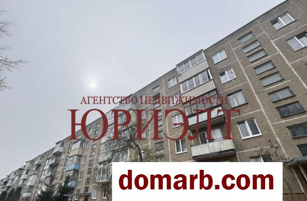 Купить Гродно Купить Квартиру 1973 г. 44.2 м2 4 этаж 2-ная Врублевск� в городе Гродно