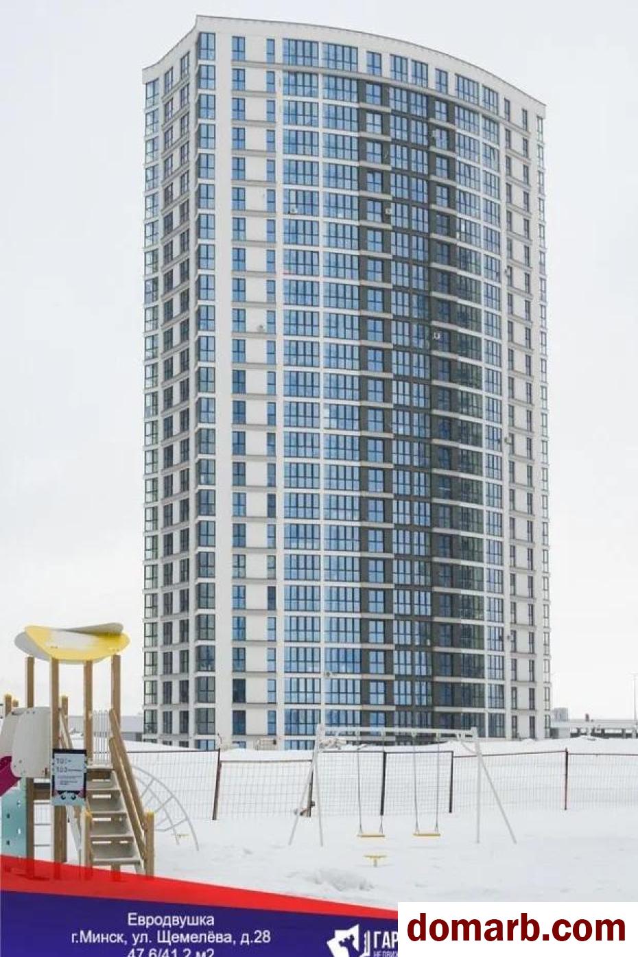 Купить Минск Купить Квартиру 2025 г. 47.6 м2 3 этаж 2-ная Леонида Щем в городе Минск