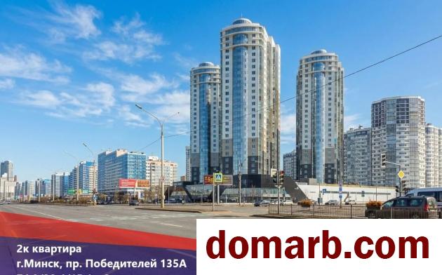 Купить Минск Купить Квартиру 2017 г. 74.9 м2 4 этаж 2-ная Победителе� в городе Минск