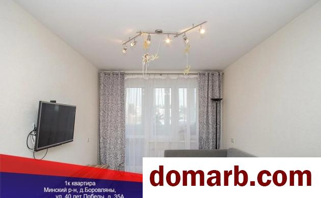 Купить Боровляны Купить Квартиру 2013 г. 40.6 м2 1 этаж 1-ная 40 Лет П� в городе Боровляны