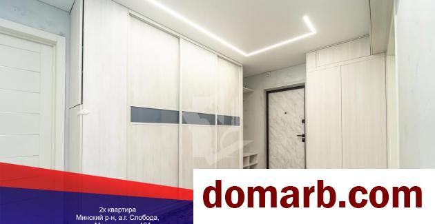 Купить Слобода Купить Квартиру 2019 г. 58.7 м2 1 этаж 2-ная Машерова  в городе Слобода