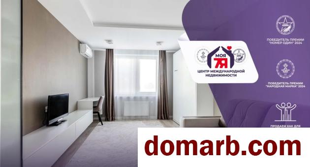 Купить Минск Купить Квартиру 2018 г. 59.5 м2 7 этаж 2-ная Лосика ул. 27 в городе Минск