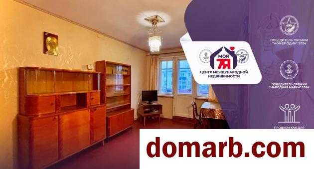 Купить Солигорск Купить Квартиру 1966 г. 55 м2 3 этаж 3-ная Ленинск� в городе Солигорск