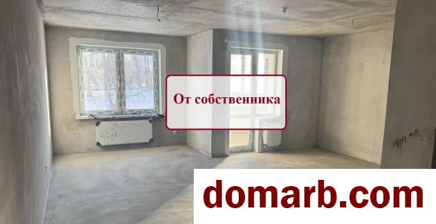 Купить Минск Купить Квартиру 2025 г. 45.9 м2 2 этаж 1-ная Минина ул. 6  в городе Минск