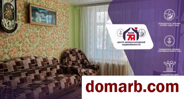 Купить Залесье Купить Квартиру 1985 г. 49.1 м2 1 этаж 2-ная Советска� в городе Залесье