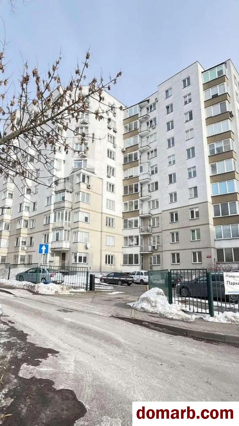 Купить Минск Купить Квартиру 2005 г. 145.3 м2 7 этаж 4-ная Беломорска в городе Минск