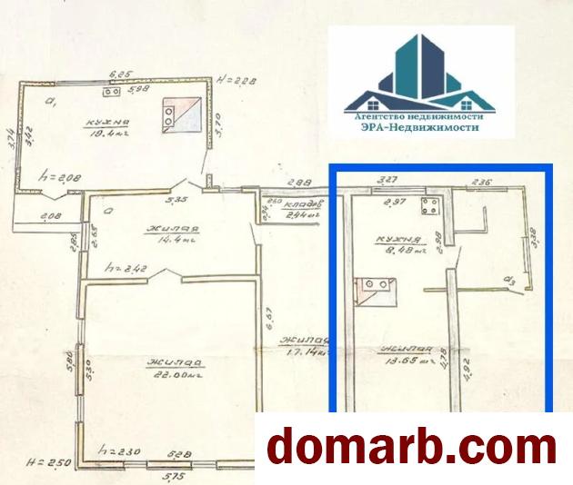 Купить Могилев Купить Квартиру 1961 г. 22.1 м2 1 этаж 1-ная Вагнера п в городе Могилев
