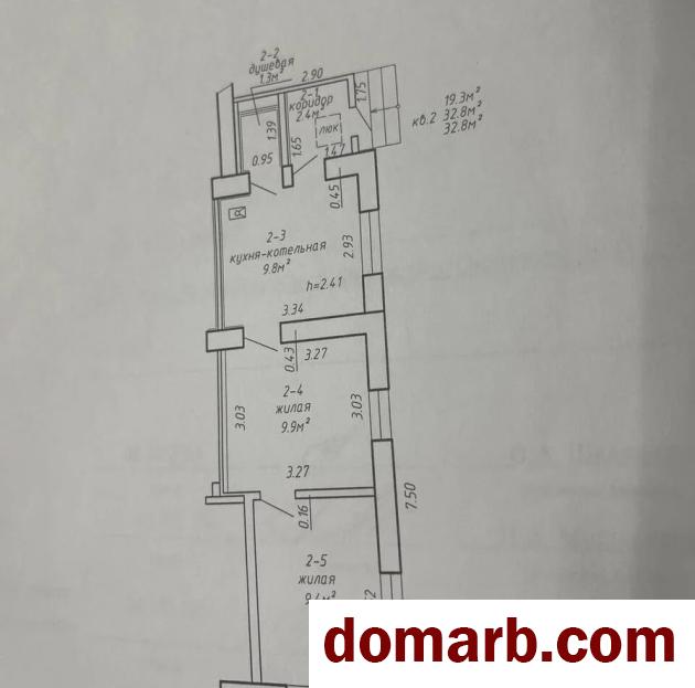 Купить Минск Купить Квартиру 1956 г. 32.8 м2 1 этаж 2-ная Столетова п в городе Минск