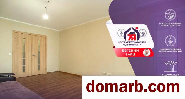 Купить Молодечно Купить Квартиру 1996 г. 39.3 м2 2 этаж 1-ная Хмельн� в городе Молодечно