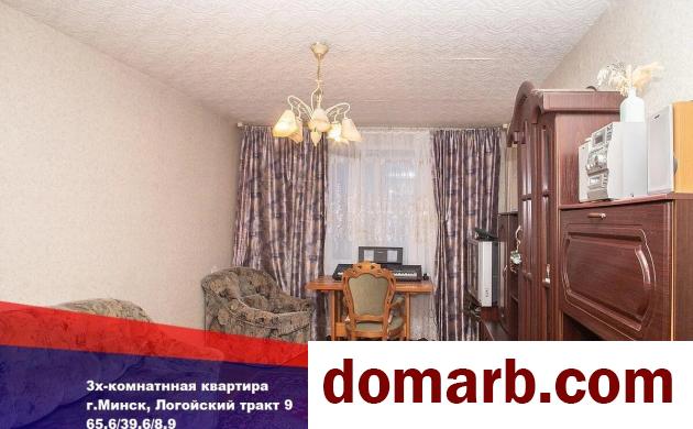 Купить Минск Купить Квартиру 1993 г. 65.6 м2 4 этаж 3-ная Логойский т в городе Минск