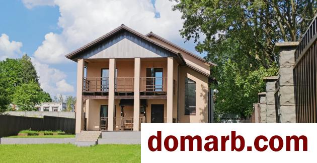 Купить Птичь Купить Квартиру 2019 г. 219.9 м2 1 этаж 5+-ная Парковая у в городе Птичь