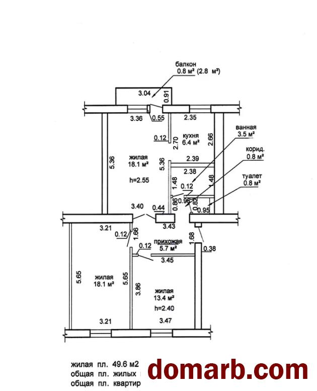 Купить Плещеницы Купить Квартиру 1975 г. 67.6 м2 3 этаж 3-ная Гастел� в городе Плещеницы