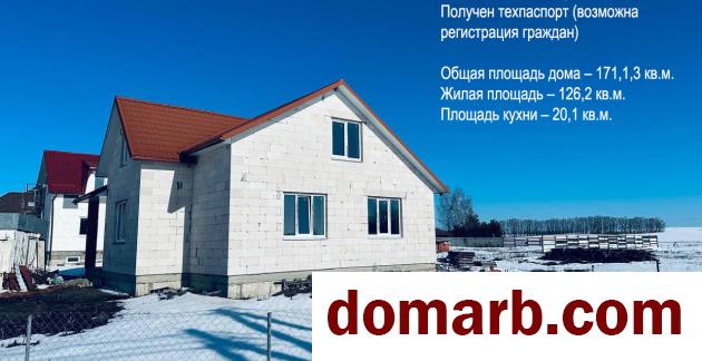 Купить Аннополь Купить Дом 2021 г. 171.1 м2 1 этаж 1-ная Цветочная ул. в городе Аннополь