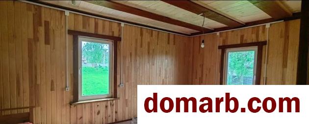 Купить Павловка Купить дом 2024 г. 69.2 м2 $44900 в городе Павловка