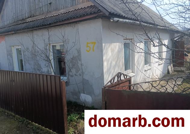 Купить Дзержинск Купить Дом 48.6 м2 1 этаж 1-ная Кирова ул. $40500 в городе Дзержинск