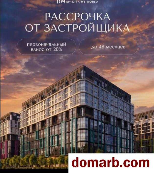 Купить Минск Купить Квартиру 2027 г. 30.09 м2 7 этаж 1-ная Братская у� в городе Минск