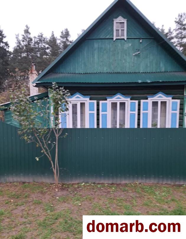 Купить Углы Купить Квартиру 1970 г. 65 м2 1 этаж 2-ная Козловского у в городе Углы