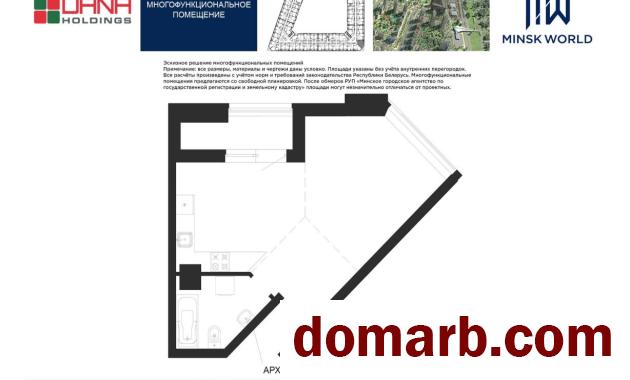 Купить Минск Купить Квартиру 2027 г. 43.54 м2 4 этаж 1-ная Николы Тес� в городе Минск