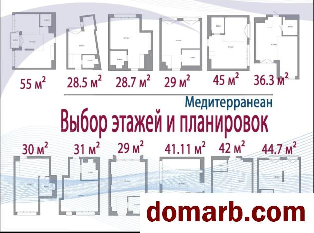 Купить Минск Купить Квартиру 2027 г. 28.54 м2 10 этаж 1-ная Братская у в городе Минск