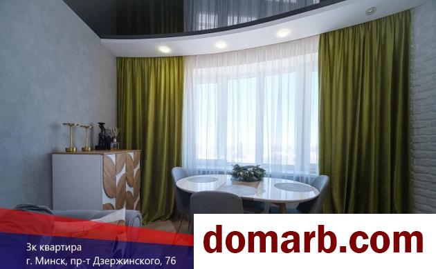 Купить Минск Купить Квартиру 2012 г. 64.4 м2 17 этаж 3-ная Дзержинско в городе Минск